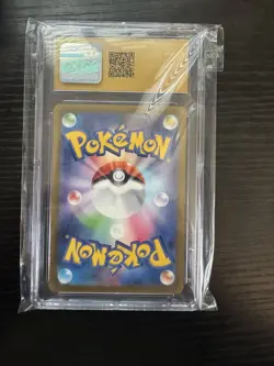 Basic Fighting Energy Pokemon TCG Classic: Venusaur Holo (Japanese) - Image 2