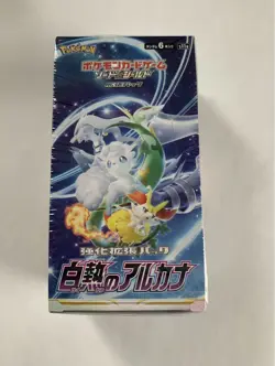 Japanese S11a Booster Box Pokemon TCG Incandescent Arcana - Image 1