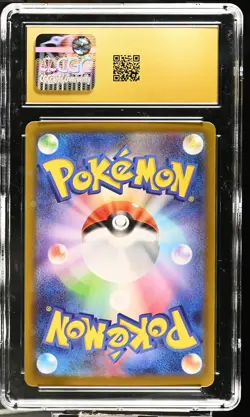 Alakazam 071/063 Art Rare Holo Mega Symphonia Pokemon Japanese CGC 10 Pristine - Image 2