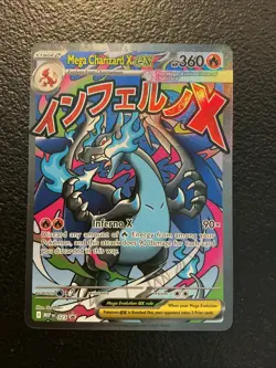 POKEMON MEGA PROMO MEGA CHARIZARD X EX UPC PROMO SEALED 023 - Image 3