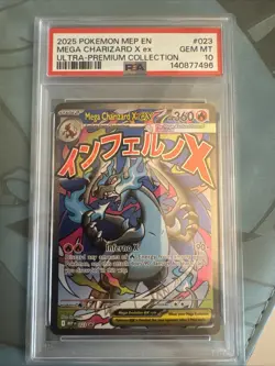 2025 POKEMON MEP EN-ME BLACK STAR PROMO #023 MEGA CHARIZARD X EX PSA 10 - Image 1