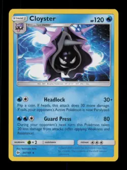 CLOYSTER RARE 34/149 NM POKEMON - Image 1