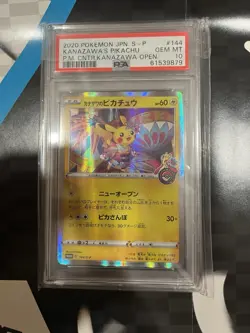 Pokemon Kanazawa's Pikachu PM Center Opening Japanese Holo Promo 144/S-P PSA 10 - Image 1
