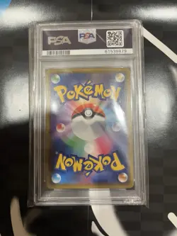 Pokemon Kanazawa's Pikachu PM Center Opening Japanese Holo Promo 144/S-P PSA 10 - Image 2