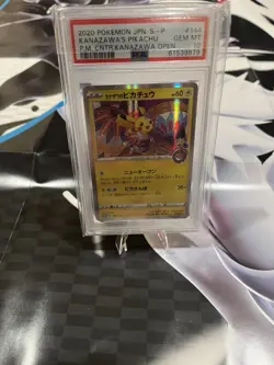 Pokemon Kanazawa's Pikachu PM Center Opening Japanese Holo Promo 144/S-P PSA 10 - Image 3