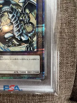 Yugioh OCG Blue-Eyes White Dragon Ukiyo-e 25th Anniv. Post Office Promo PSA 10 - Image 5