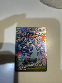 Mega Charizard x EX 023 Me: Mega Evolution Promo Holo - Image 1