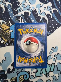 Pokemon Gyarados Holo Card 7/130 - Image 2