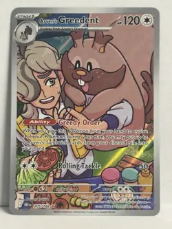 Arven's Greedent 205/182 Sv10: Destined Rivals Holo - Image 1