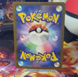 Poliwhirl 176/165 AR SV2a Pokemon 151 Scarlet Violet Japanese Art Rare - Image 2