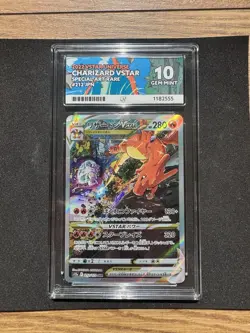 Pokemon VSTAR Universe Charizard VSTAR 212/172 SAR Holo JPN ACE 10 PERFECT SUBS - Image 2