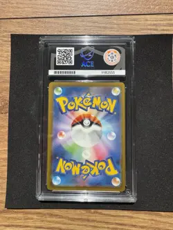 Pokemon VSTAR Universe Charizard VSTAR 212/172 SAR Holo JPN ACE 10 PERFECT SUBS - Image 4