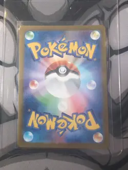 Ivysaur AR 167/165 151 SV2a Japanese Full Art Pokemon Card Mint Condition - Image 2