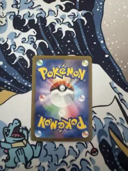 Eevee 133/165 Japanese SV2a 151Pokemon TCG Master Ball Reverse Holo Card - Image 2