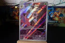 Pokemon TCG Stellar Crown Lileep Holo Full Art Illustration Rare 145/142 - Image 2