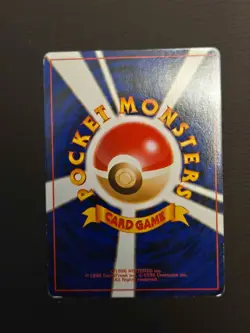 Mew Southern Island Regular (Japanese) Lightly to Moderately Played - Image 2