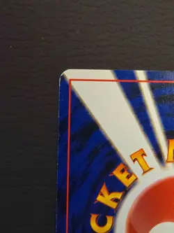Mew Southern Island Regular (Japanese) Lightly to Moderately Played - Image 4
