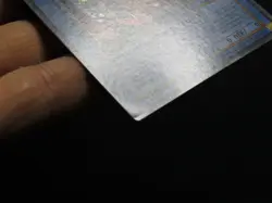 Relinquished SDP-003 1st Edition Yugioh Cards (Near Mint) - Image 3