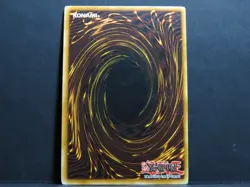 Relinquished SDP-003 1st Edition Yugioh Cards (Near Mint) - Image 5