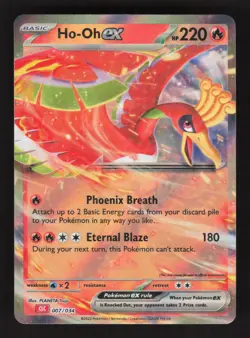 Ho-oh ex - 007/034 - Trading Card Game Classic - Pokemon - NM Classic Collection - Image 1