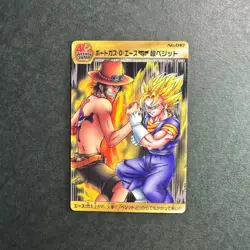 M3089 Ace & Vegito Dragon Ball x One Piece Jump 40th Anniversary Gummy Card J30 - Image 1