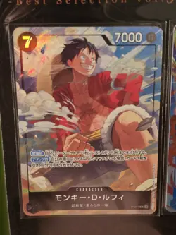 One Piece Premium Card Collection Best Selection VOL 3 JAP OVP/SEALED RYUMA - Image 3