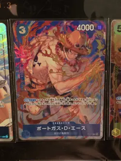One Piece Premium Card Collection Best Selection VOL 3 JAP OVP/SEALED RYUMA - Image 4