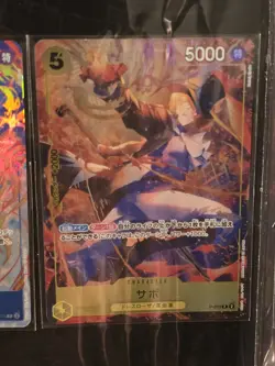 One Piece Premium Card Collection Best Selection VOL 3 JAP OVP/SEALED RYUMA - Image 5