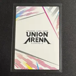 Union Arena: Reincarnated as a Slime - Action Point Non-Foil - UE20BT/TSK-1-AP01 - Image 2