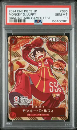 2024 ONE PIECE JAPANESE PROMOS BANDAI CARD GAMES FEST MONKEY D. LUFFY PSA 10 - Image 1