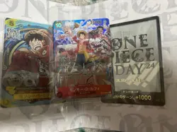 Sealed One Piece Day 2024 Promo Luffy & Premium Card Collection Japanese - Image 1