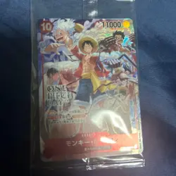 Sealed One Piece Day 2024 Promo Luffy & Premium Card Collection Japanese - Image 2
