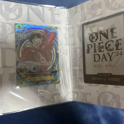 Sealed One Piece Day 2024 Promo Luffy & Premium Card Collection Japanese - Image 4