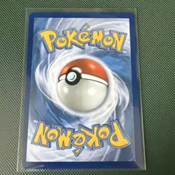 👊 Jumbo Ice Cream - 109/086 - Chaos Rising - Full Art - Pokemon TCG (NM) - Image 2