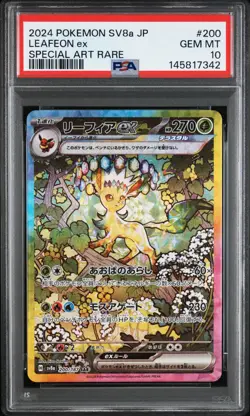 PSA 10 Leafeon ex Pokemon Japanese Terastal Festival Special Art Rare 200/187 - Image 1