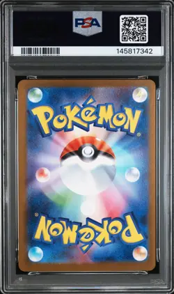 PSA 10 Leafeon ex Pokemon Japanese Terastal Festival Special Art Rare 200/187 - Image 2