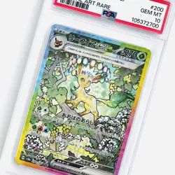 Pokemon Terastal Festival Leafeon EX 200/187 Special Art Rare Japanese PSA 10 - Image 1