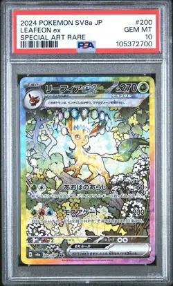 Pokemon Terastal Festival Leafeon EX 200/187 Special Art Rare Japanese PSA 10 - Image 2