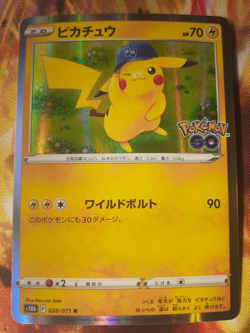Pokemon 2022 Pikachu 028/071 Holo Rare Pokemon Go Japanese NM - Image 1