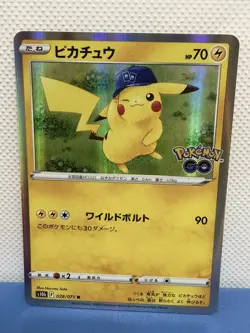 Pokemon Card Japanese Pikachu 028/071 Pokemon GO Reverse Holo Rare NM Genuine - Image 1
