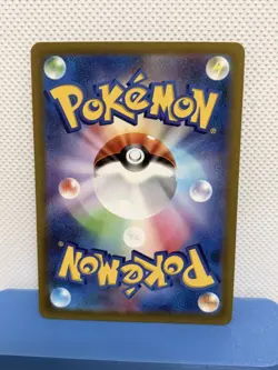 Pokemon Card Japanese Pikachu 028/071 Pokemon GO Reverse Holo Rare NM Genuine - Image 2
