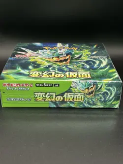 Pokemon TCG SV5a Mask of Change Booster Box Japanese Sealed – Scarlet & Violet - Image 3