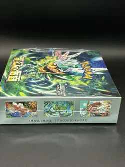 Pokemon TCG SV5a Mask of Change Booster Box Japanese Sealed – Scarlet & Violet - Image 5