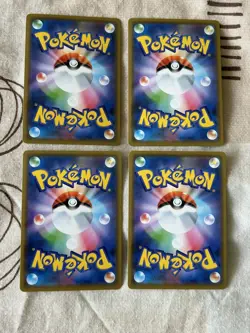 Pokemon TCG Mixed GX Cards sm12a: Tag Team All Stars Japanese Double Rare NM - Image 2