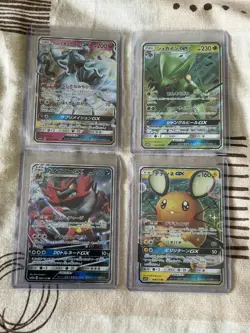 Pokemon TCG Mixed GX Cards sm12a: Tag Team All Stars Japanese Double Rare NM - Image 3