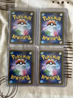 Pokemon TCG Mixed GX Cards sm12a: Tag Team All Stars Japanese Double Rare NM - Image 4