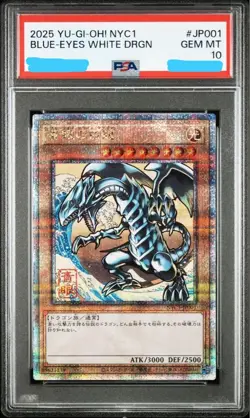 PSA 10 Yugioh Card Blue Eyes White Dragon Ukiyoe Edition 25th Anniversary - Image 1