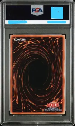 PSA 10 Yugioh Card Blue Eyes White Dragon Ukiyoe Edition 25th Anniversary - Image 2