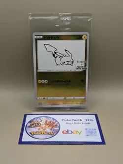 Pokemon TCG Pikachu Yu Nagaba Promo Card 208/S-p Japanese Edition Card SEALED - Image 1