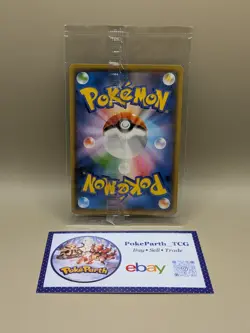 Pokemon TCG Pikachu Yu Nagaba Promo Card 208/S-p Japanese Edition Card SEALED - Image 2